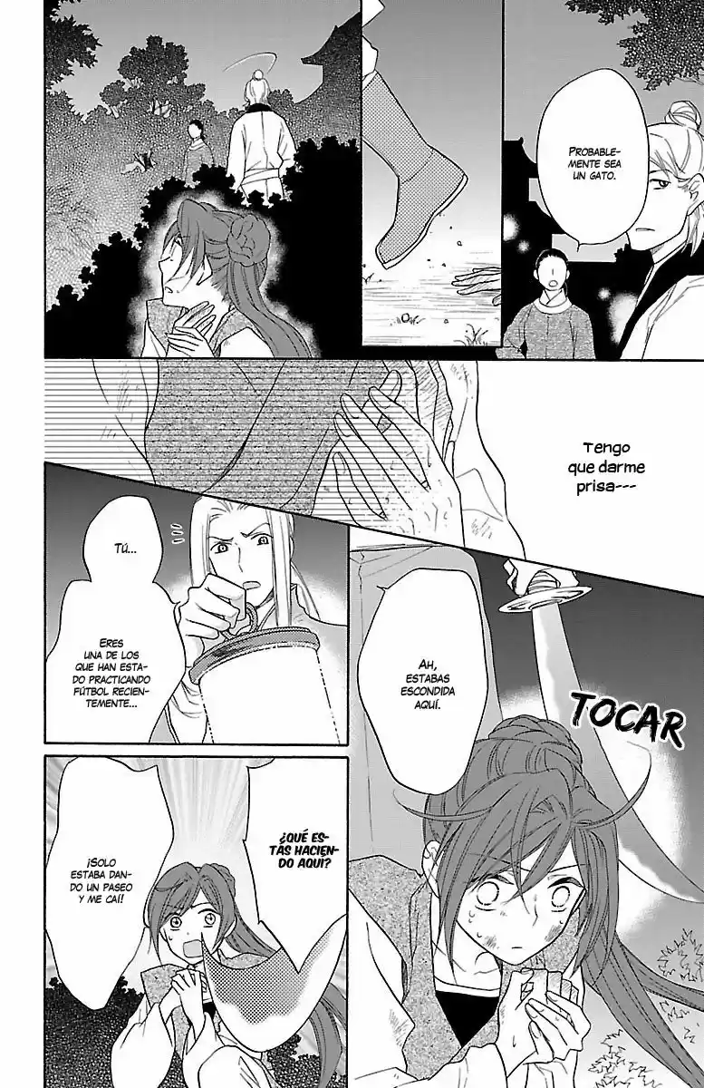 Koukyuu Days- Sichi Kuni Monogatari (2011) - Capítulo 12 - Página 45 - LectorTMOo