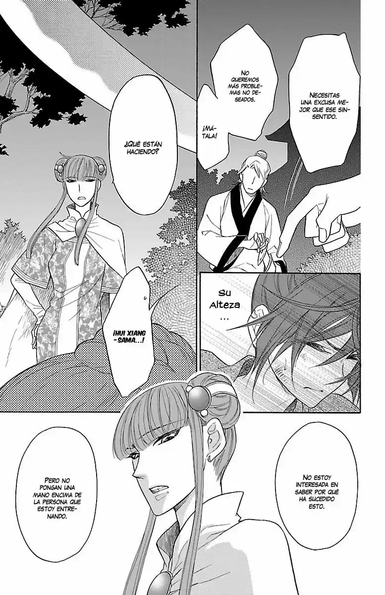 Koukyuu Days- Sichi Kuni Monogatari (2011) - Capítulo 12 - Página 46 - LectorTMOo
