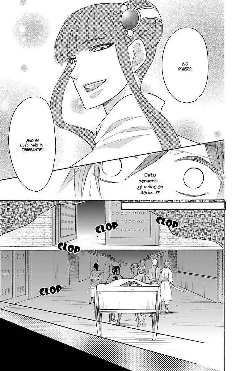 Koukyuu Days- Sichi Kuni Monogatari (2011) - Capítulo 12 - Página 48 - LectorTMOo