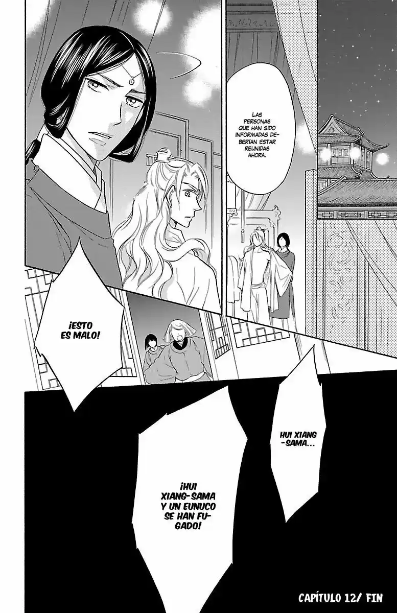 Koukyuu Days- Sichi Kuni Monogatari (2011) - Capítulo 12 - Página 49 - LectorTMOo