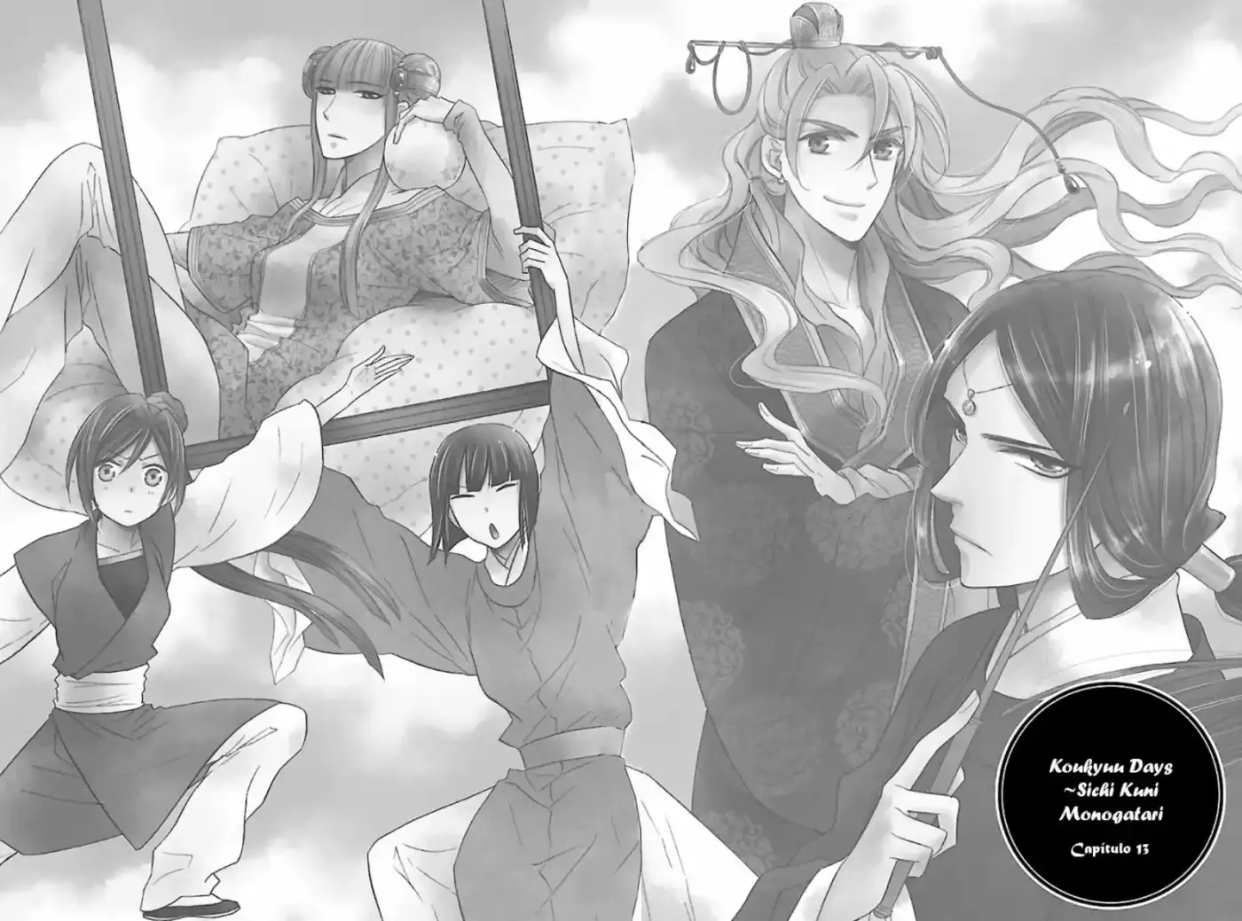 Koukyuu Days- Sichi Kuni Monogatari (2011) - Capítulo 13 - Página 2 - LectorTMOo