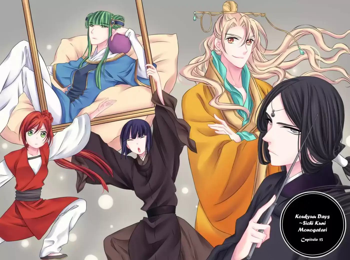 Koukyuu Days- Sichi Kuni Monogatari (2011) - Capítulo 13 - Página 3 - LectorTMOo