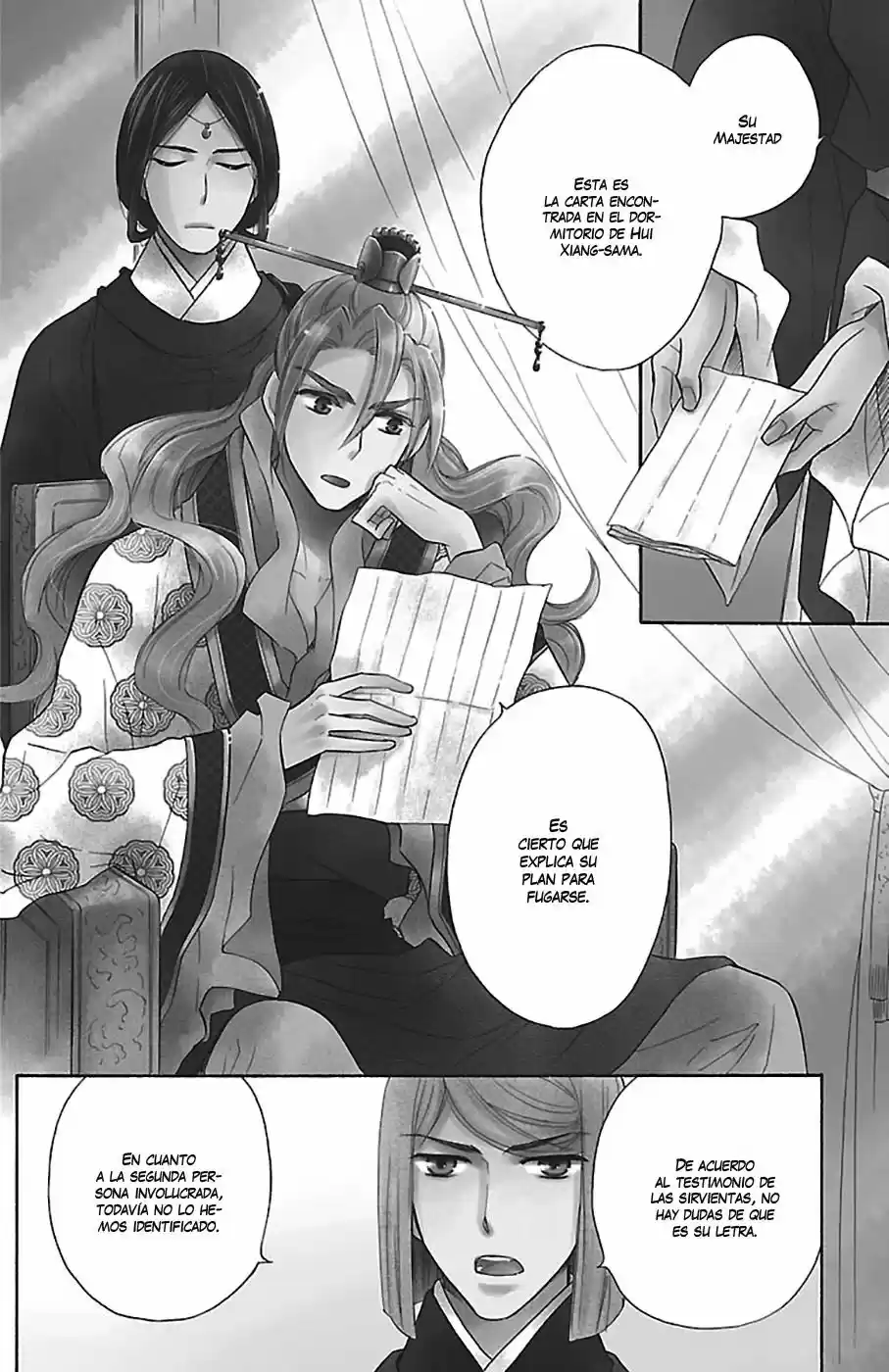 Koukyuu Days- Sichi Kuni Monogatari (2011) - Capítulo 13 - Página 5 - LectorTMOo