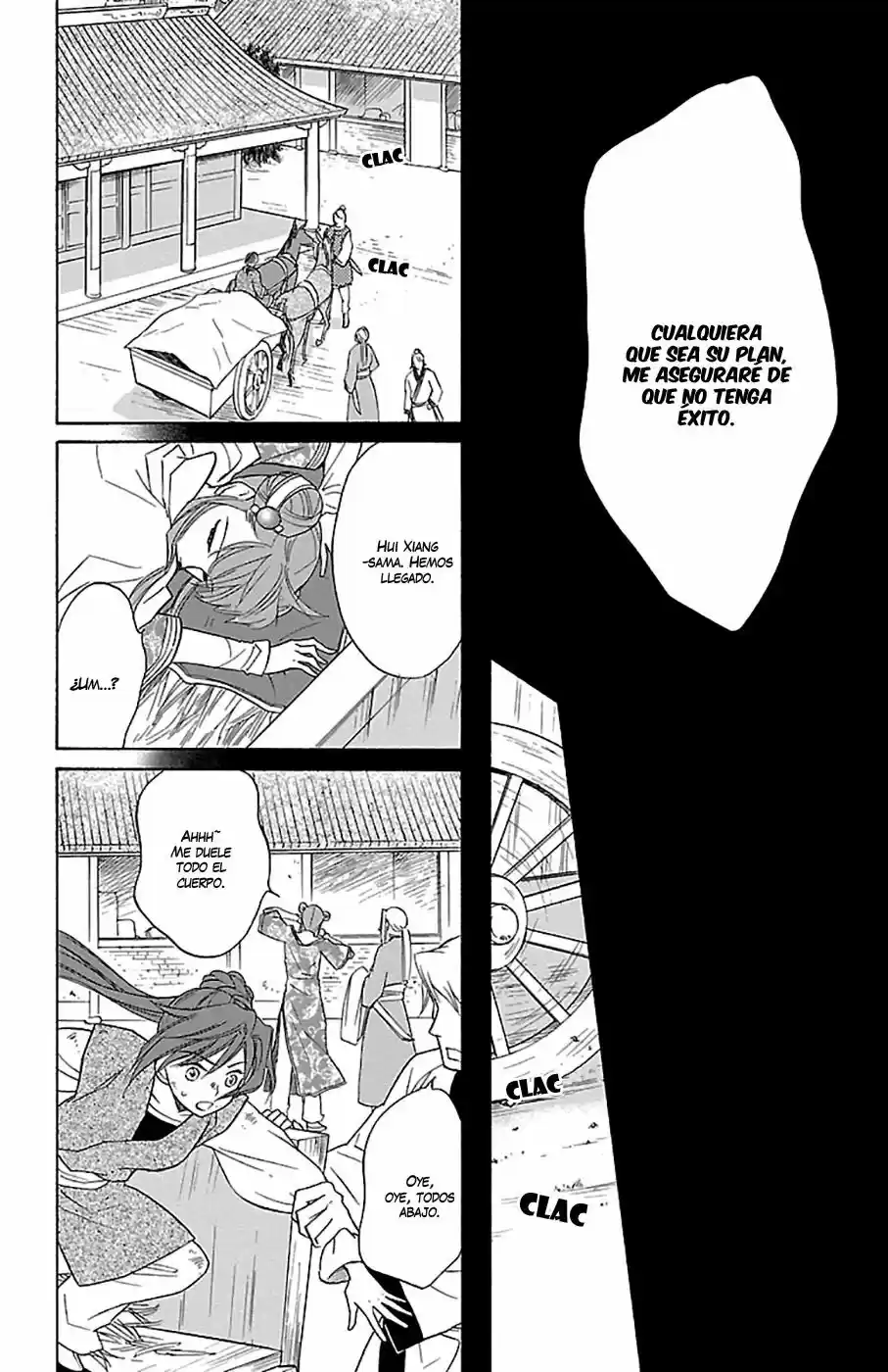 Koukyuu Days- Sichi Kuni Monogatari (2011) - Capítulo 13 - Página 11 - LectorTMOo