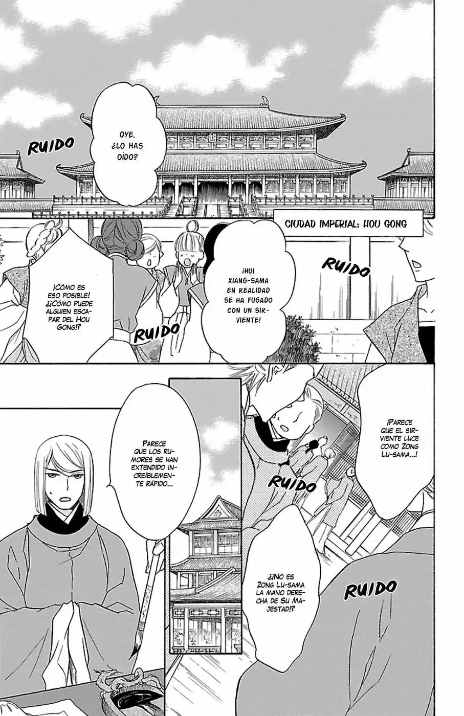 Koukyuu Days- Sichi Kuni Monogatari (2011) - Capítulo 13 - Página 14 - LectorTMOo