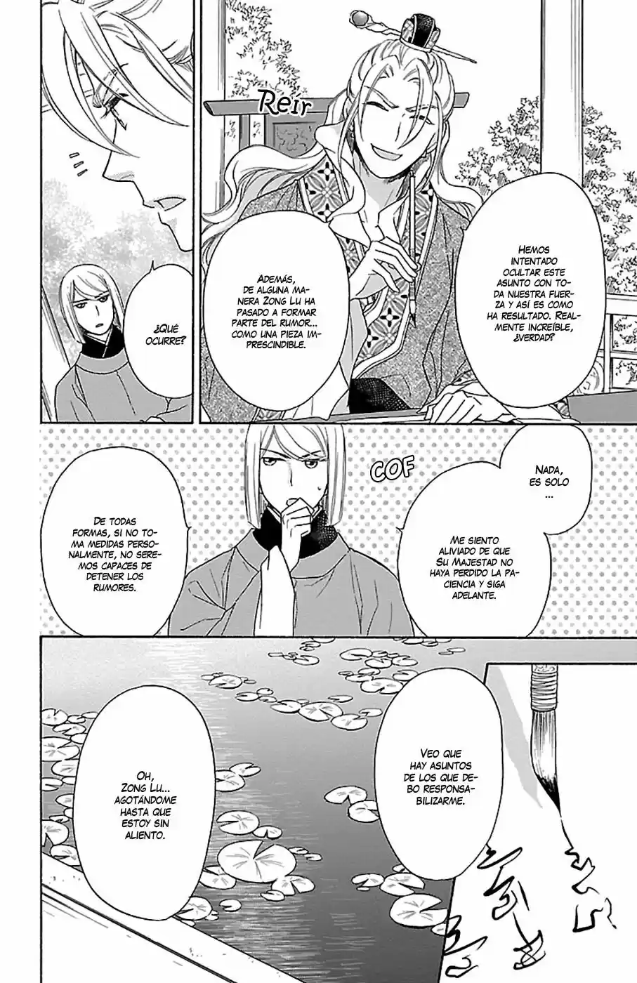 Koukyuu Days- Sichi Kuni Monogatari (2011) - Capítulo 13 - Página 15 - LectorTMOo
