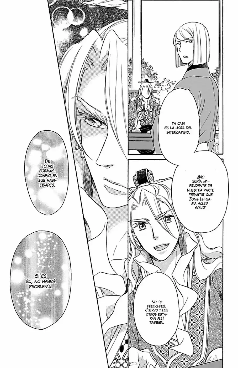 Koukyuu Days- Sichi Kuni Monogatari (2011) - Capítulo 13 - Página 16 - LectorTMOo