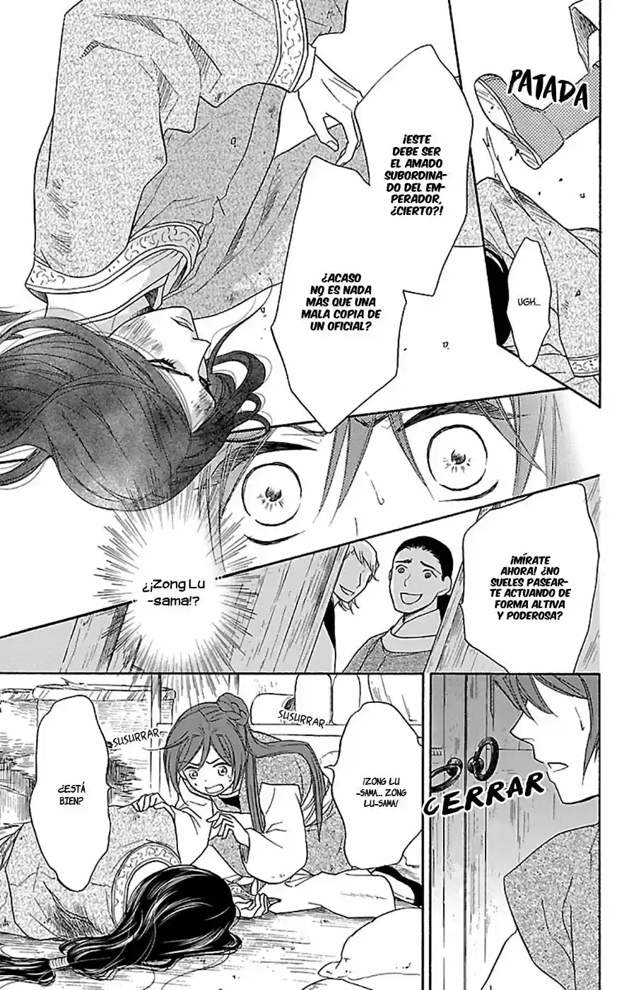 Koukyuu Days- Sichi Kuni Monogatari (2011) - Capítulo 13 - Página 18 - LectorTMOo