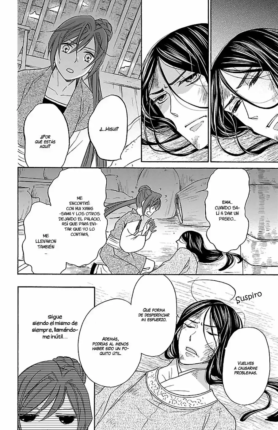 Koukyuu Days- Sichi Kuni Monogatari (2011) - Capítulo 13 - Página 19 - LectorTMOo