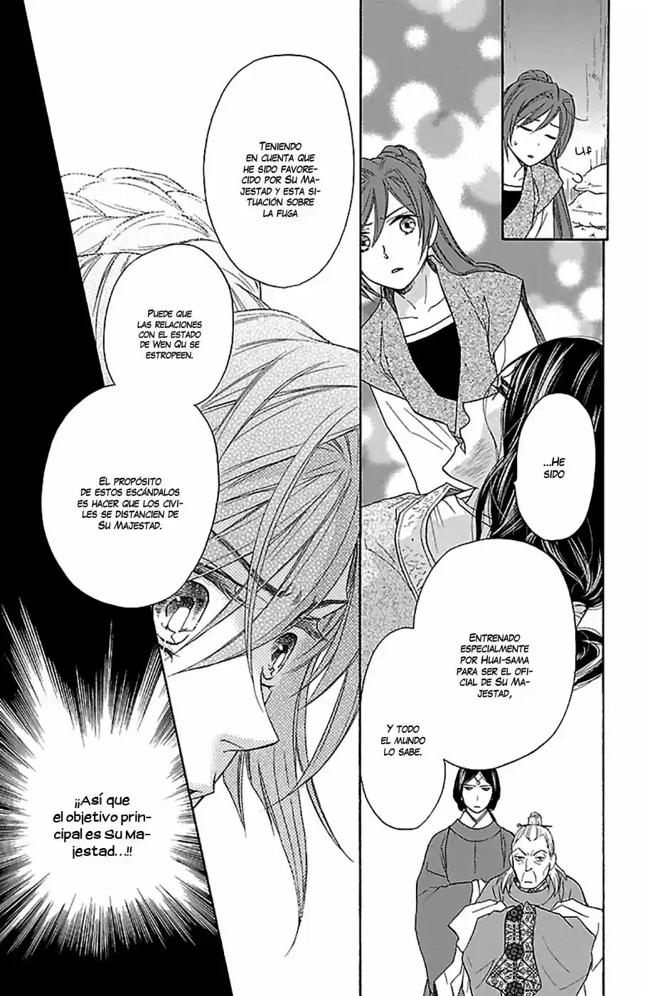Koukyuu Days- Sichi Kuni Monogatari (2011) - Capítulo 13 - Página 22 - LectorTMOo