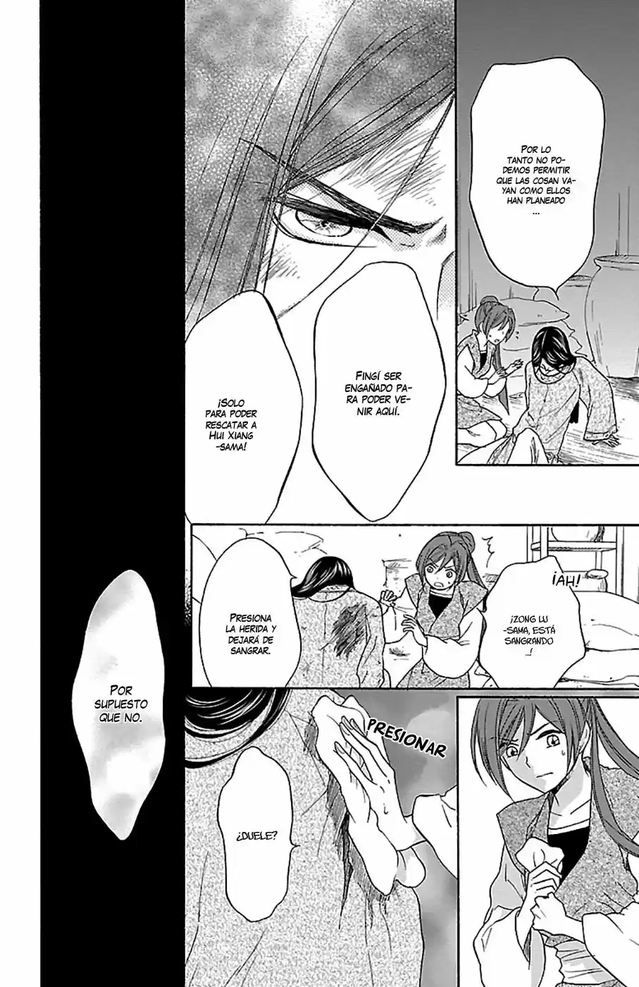 Koukyuu Days- Sichi Kuni Monogatari (2011) - Capítulo 13 - Página 23 - LectorTMOo