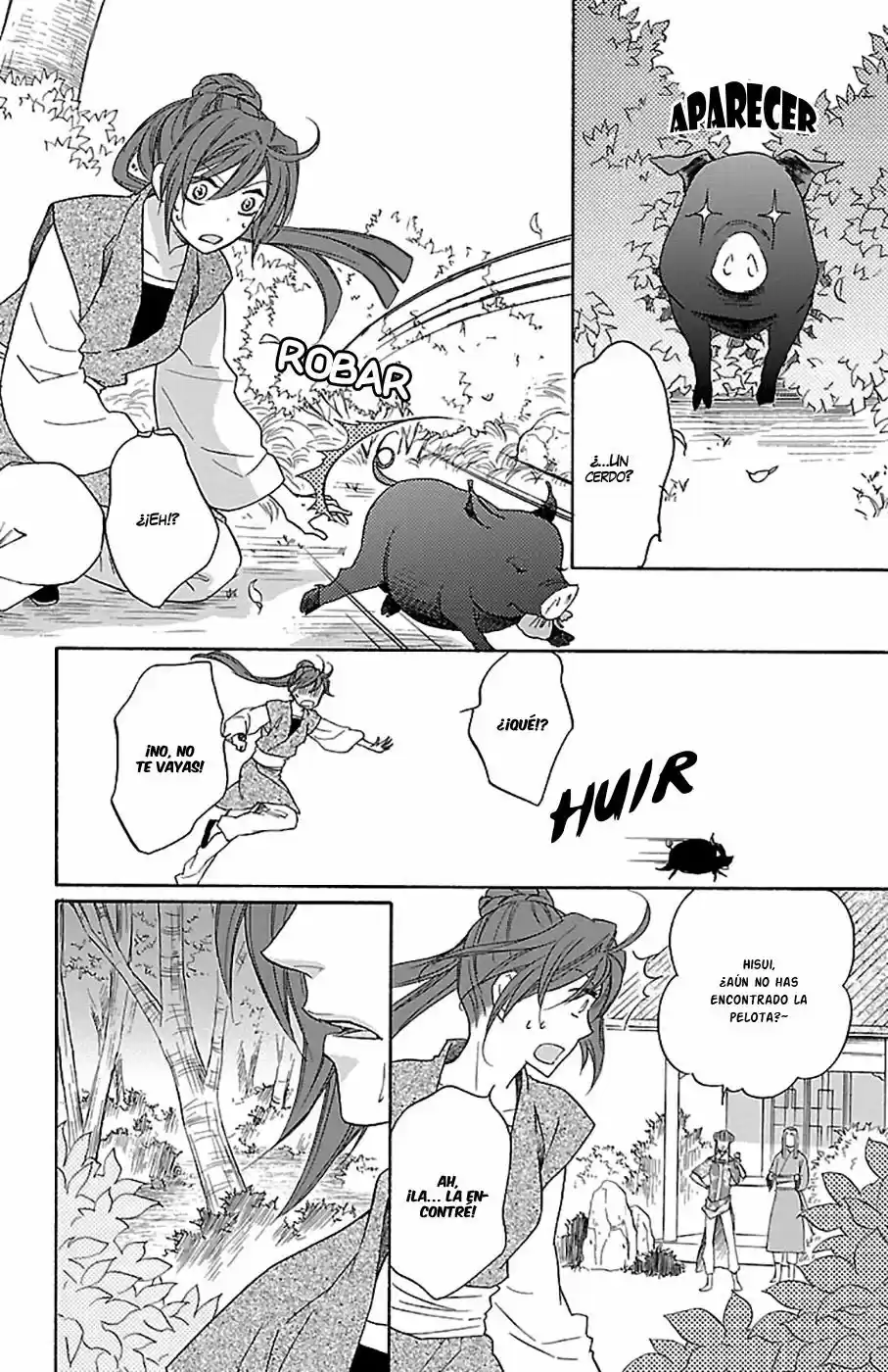 Koukyuu Days- Sichi Kuni Monogatari (2011) - Capítulo 13 - Página 31 - LectorTMOo