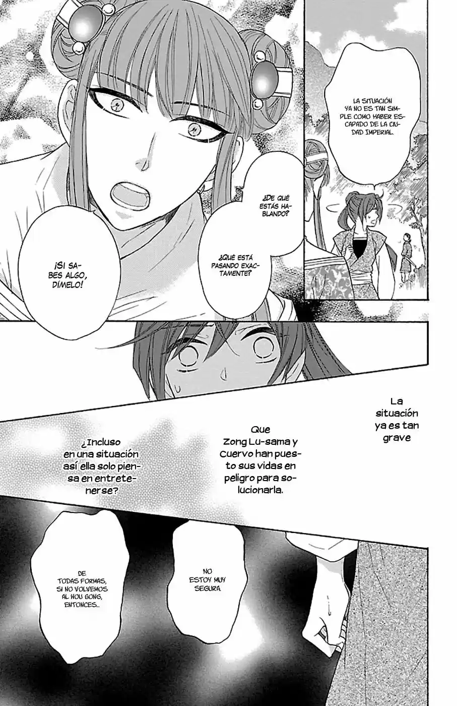 Koukyuu Days- Sichi Kuni Monogatari (2011) - Capítulo 13 - Página 34 - LectorTMOo