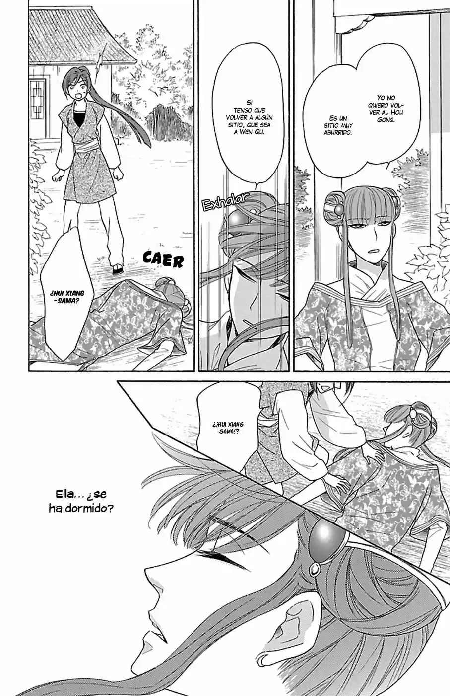 Koukyuu Days- Sichi Kuni Monogatari (2011) - Capítulo 13 - Página 35 - LectorTMOo