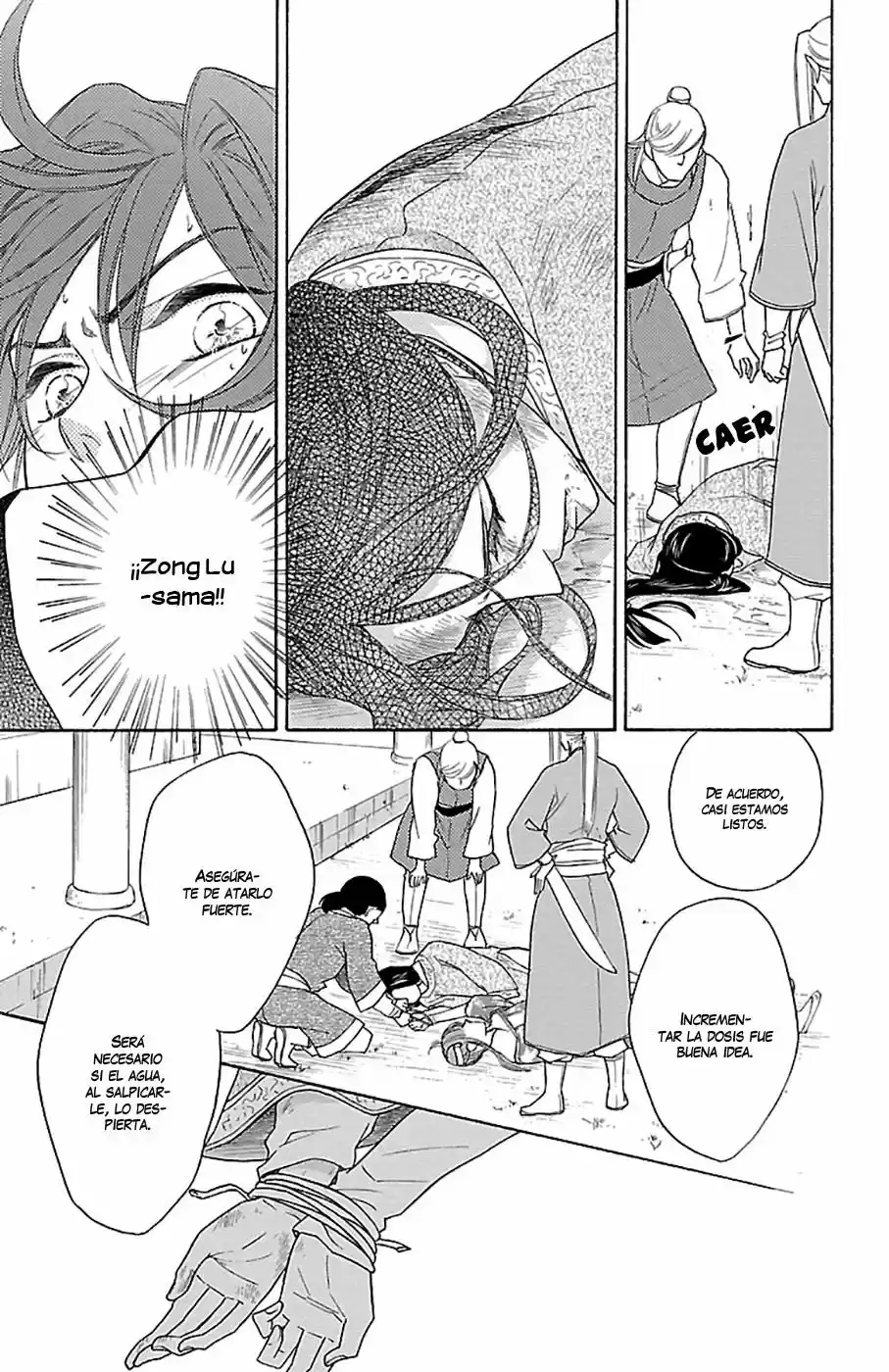 Koukyuu Days- Sichi Kuni Monogatari (2011) - Capítulo 13 - Página 38 - LectorTMOo