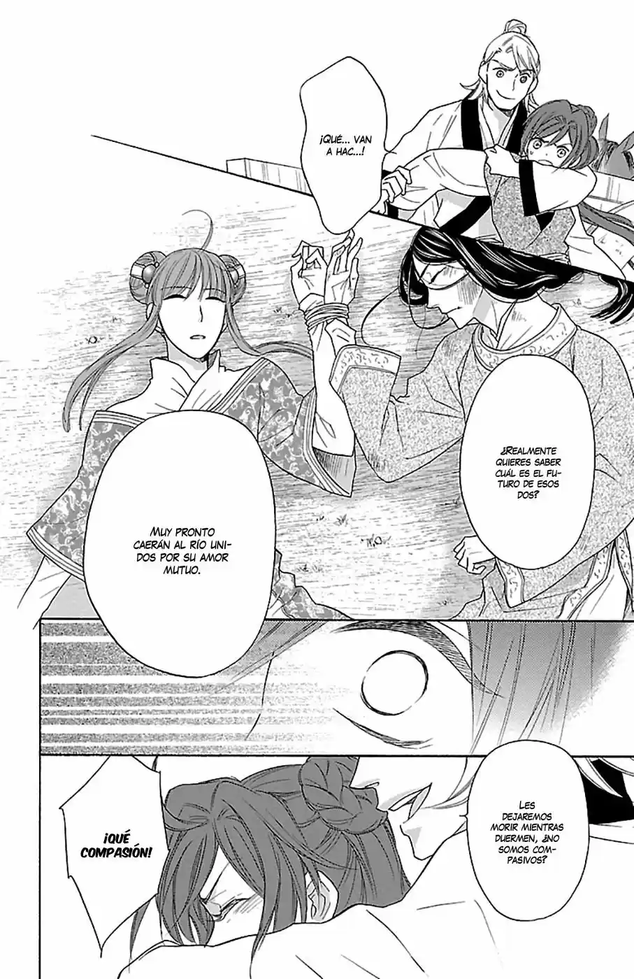 Koukyuu Days- Sichi Kuni Monogatari (2011) - Capítulo 13 - Página 39 - LectorTMOo