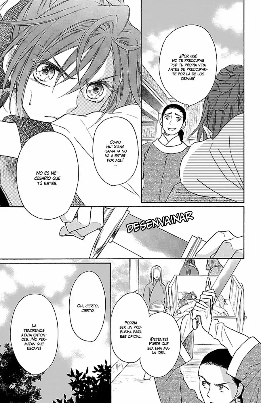 Koukyuu Days- Sichi Kuni Monogatari (2011) - Capítulo 13 - Página 40 - LectorTMOo