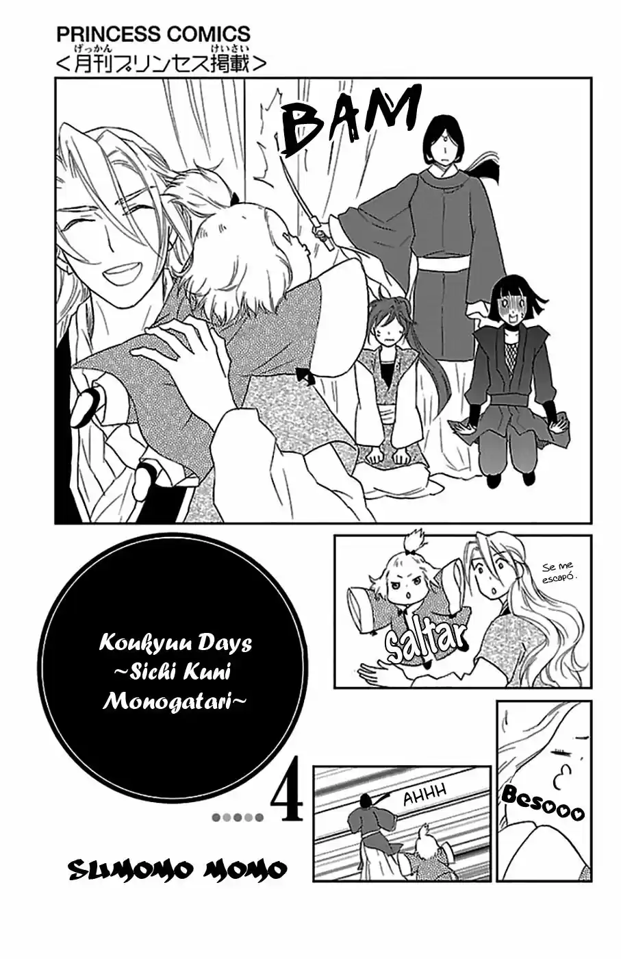Koukyuu Days- Sichi Kuni Monogatari (2011) - Capítulo 14 - Página 3 - LectorTMOo