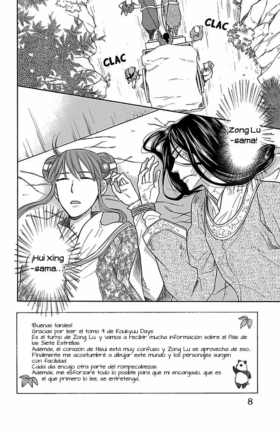 Koukyuu Days- Sichi Kuni Monogatari (2011) - Capítulo 14 - Página 8 - LectorTMOo