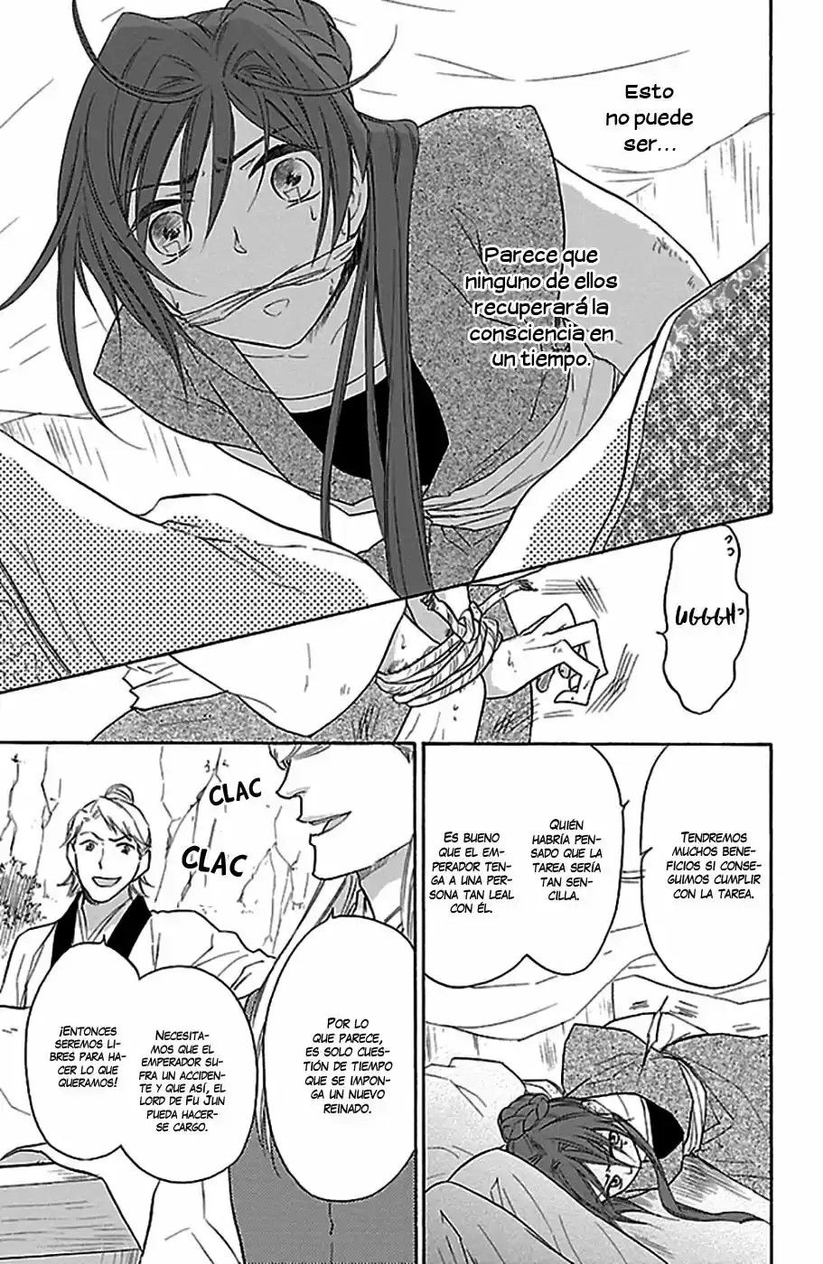Koukyuu Days- Sichi Kuni Monogatari (2011) - Capítulo 14 - Página 9 - LectorTMOo