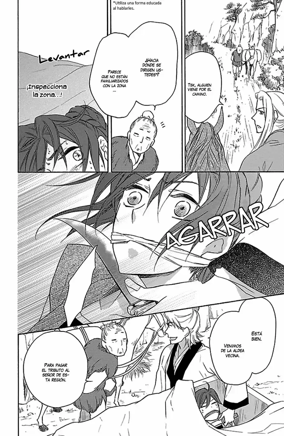 Koukyuu Days- Sichi Kuni Monogatari (2011) - Capítulo 14 - Página 10 - LectorTMOo