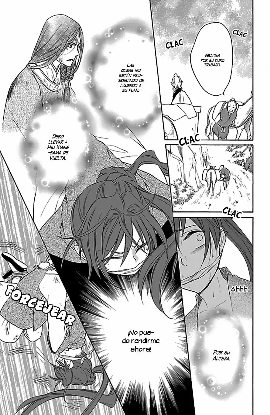 Koukyuu Days- Sichi Kuni Monogatari (2011) - Capítulo 14 - Página 11 - LectorTMOo