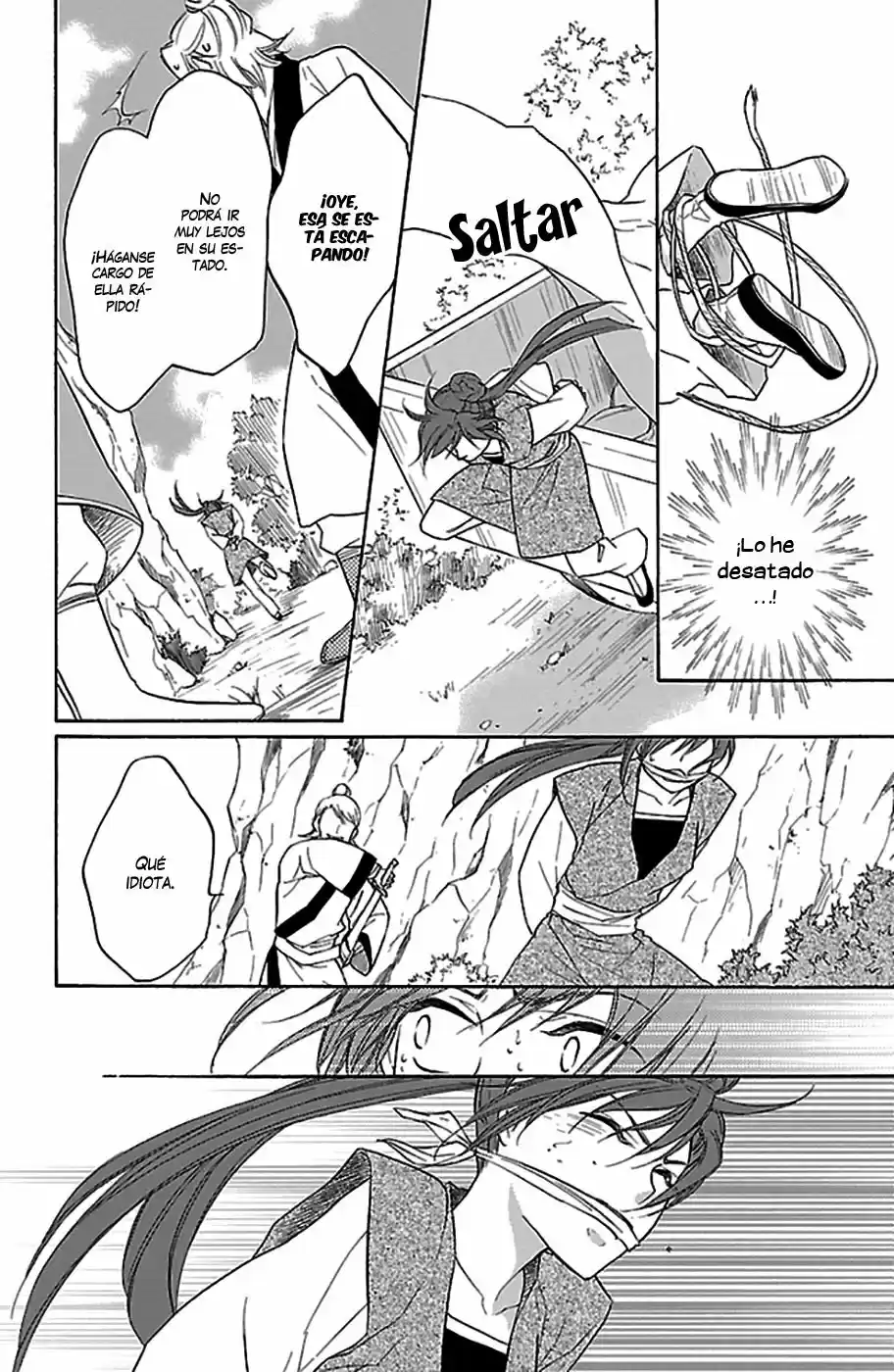 Koukyuu Days- Sichi Kuni Monogatari (2011) - Capítulo 14 - Página 12 - LectorTMOo