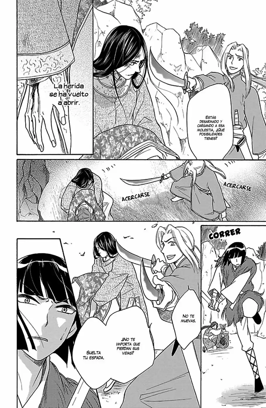 Koukyuu Days- Sichi Kuni Monogatari (2011) - Capítulo 14 - Página 22 - LectorTMOo