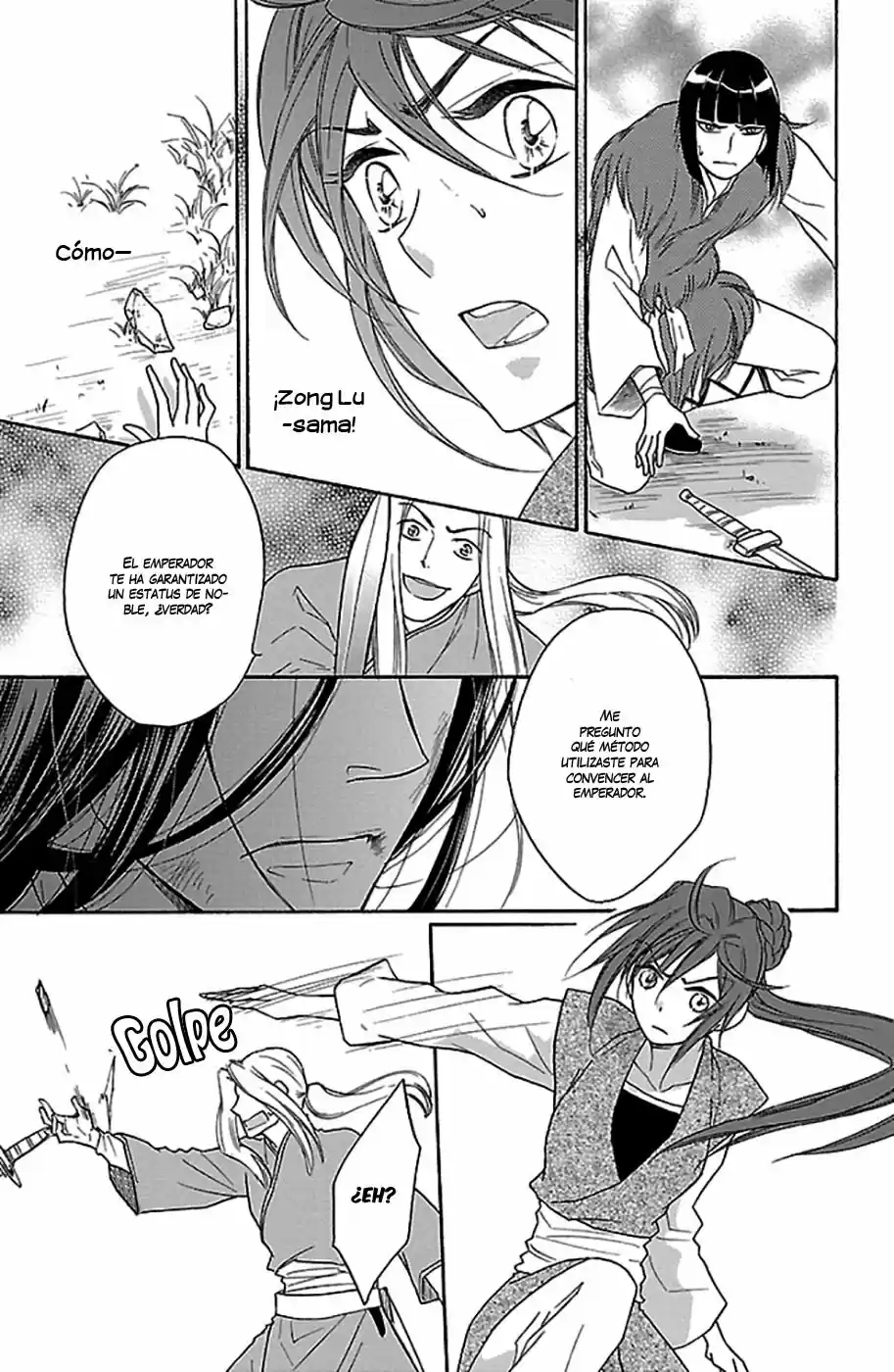 Koukyuu Days- Sichi Kuni Monogatari (2011) - Capítulo 14 - Página 23 - LectorTMOo