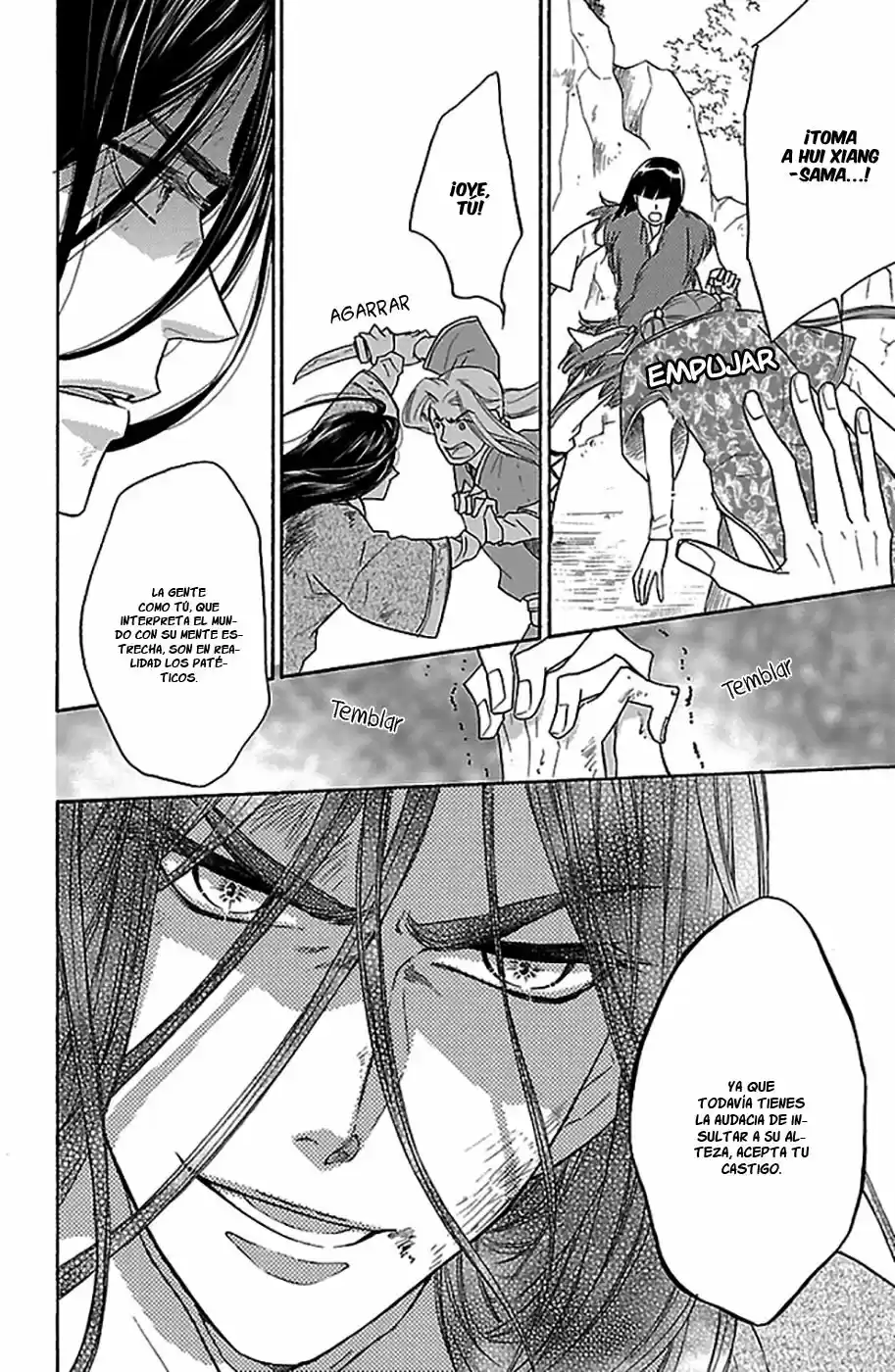 Koukyuu Days- Sichi Kuni Monogatari (2011) - Capítulo 14 - Página 24 - LectorTMOo