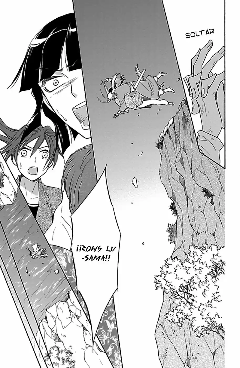 Koukyuu Days- Sichi Kuni Monogatari (2011) - Capítulo 14 - Página 25 - LectorTMOo