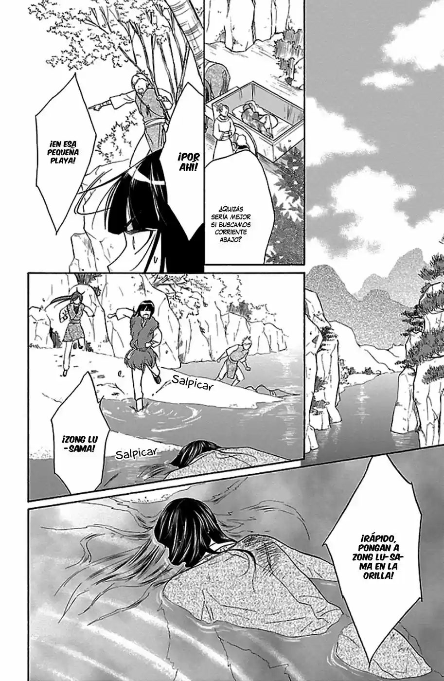 Koukyuu Days- Sichi Kuni Monogatari (2011) - Capítulo 14 - Página 26 - LectorTMOo