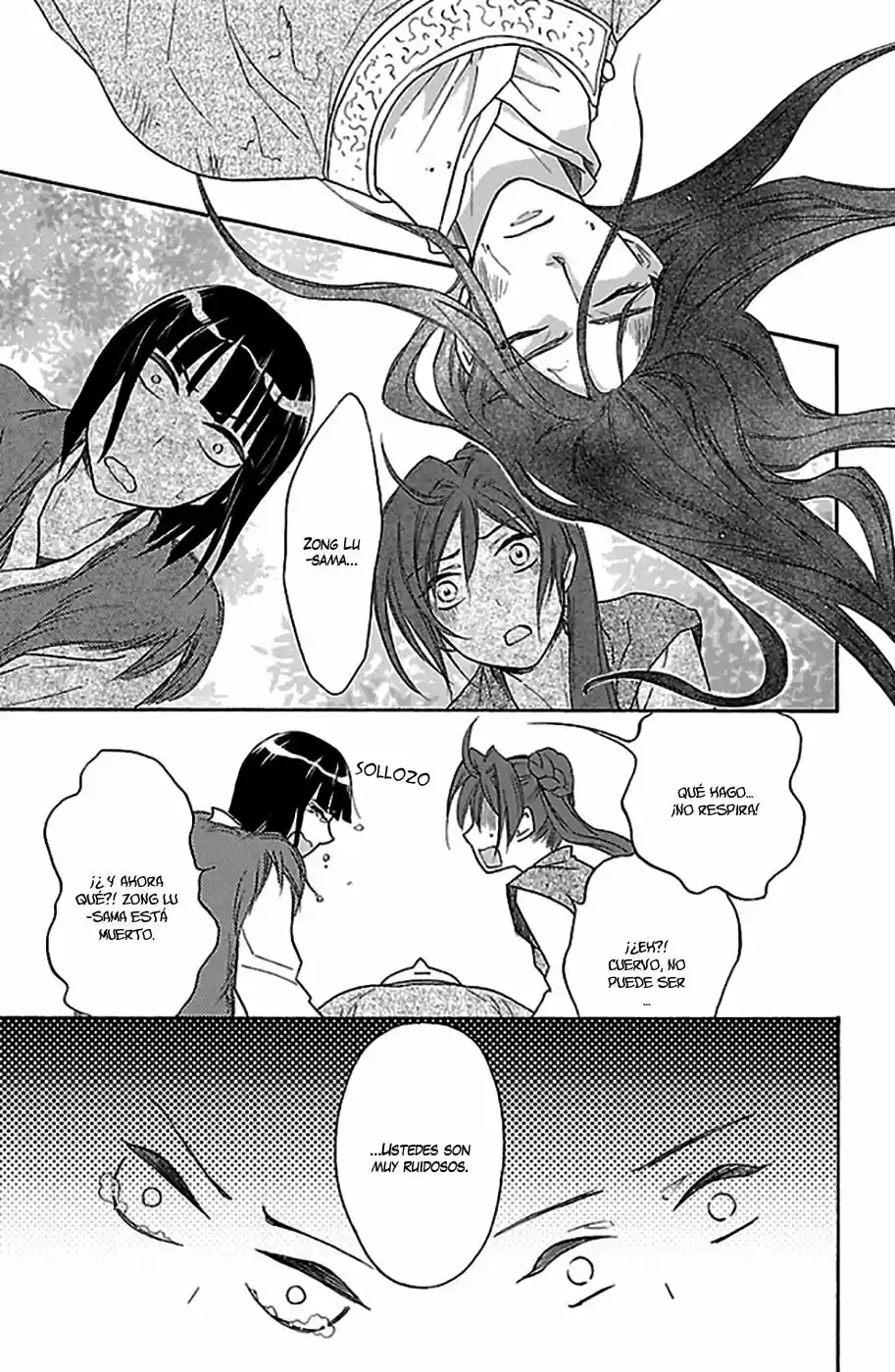 Koukyuu Days- Sichi Kuni Monogatari (2011) - Capítulo 14 - Página 27 - LectorTMOo