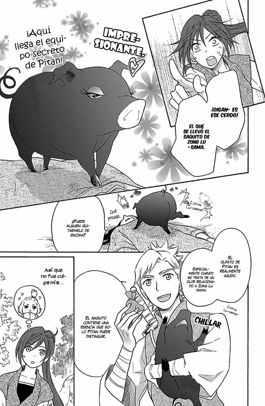 Koukyuu Days- Sichi Kuni Monogatari (2011) - Capítulo 14 - Página 32 - LectorTMOo
