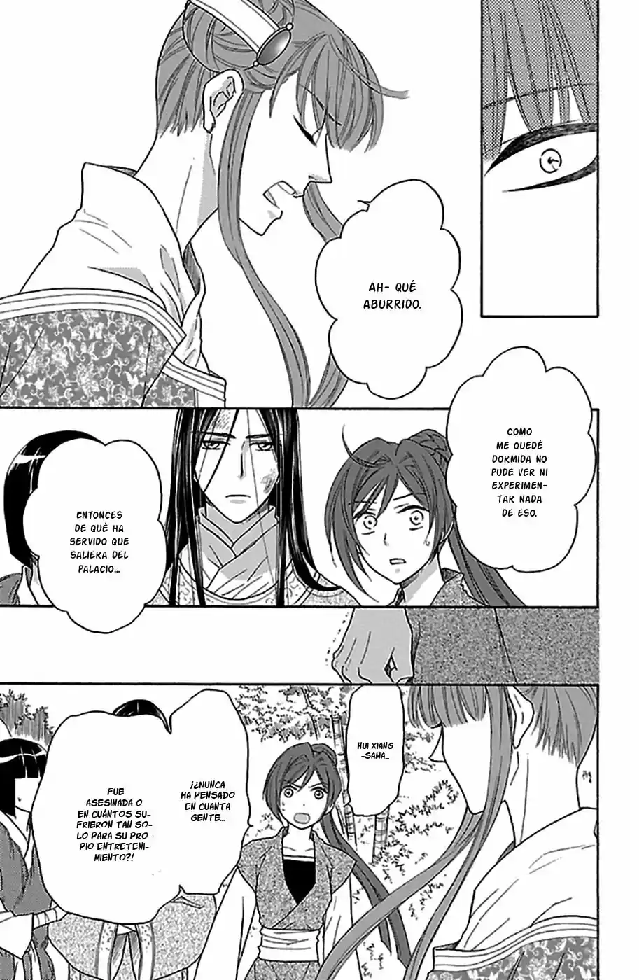 Koukyuu Days- Sichi Kuni Monogatari (2011) - Capítulo 14 - Página 34 - LectorTMOo