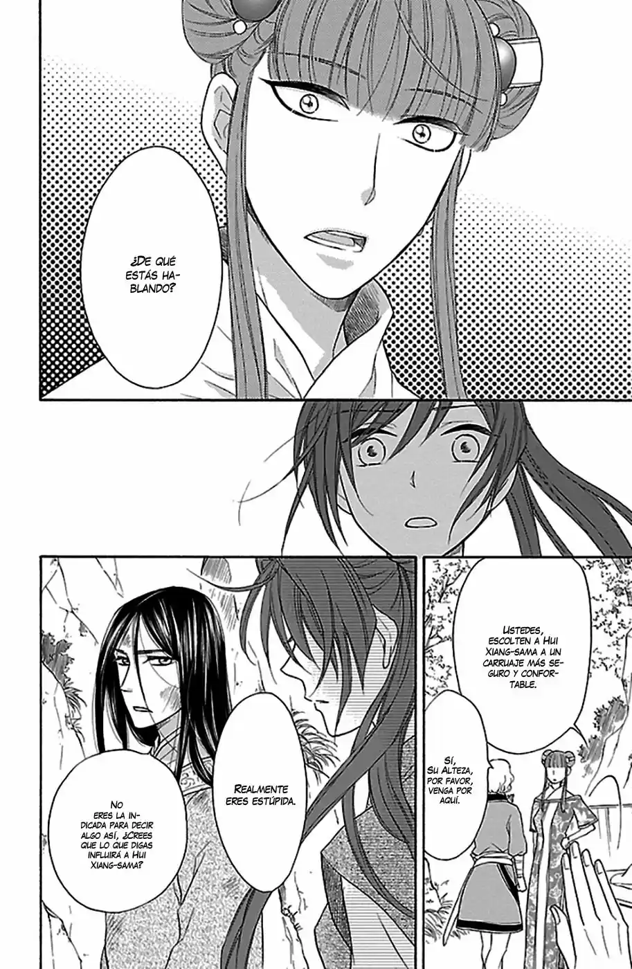 Koukyuu Days- Sichi Kuni Monogatari (2011) - Capítulo 14 - Página 35 - LectorTMOo