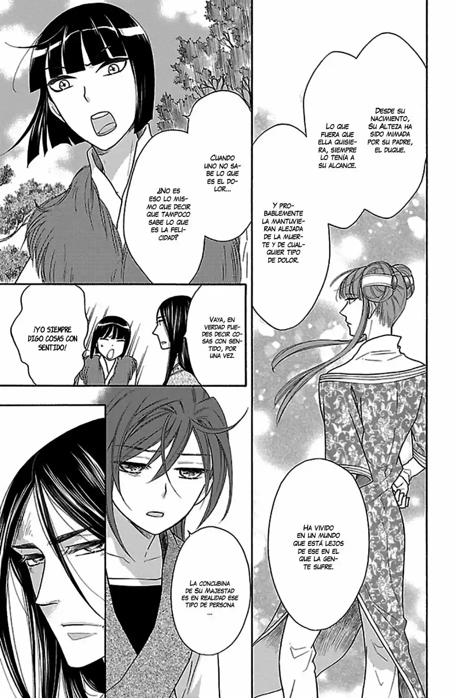 Koukyuu Days- Sichi Kuni Monogatari (2011) - Capítulo 14 - Página 36 - LectorTMOo