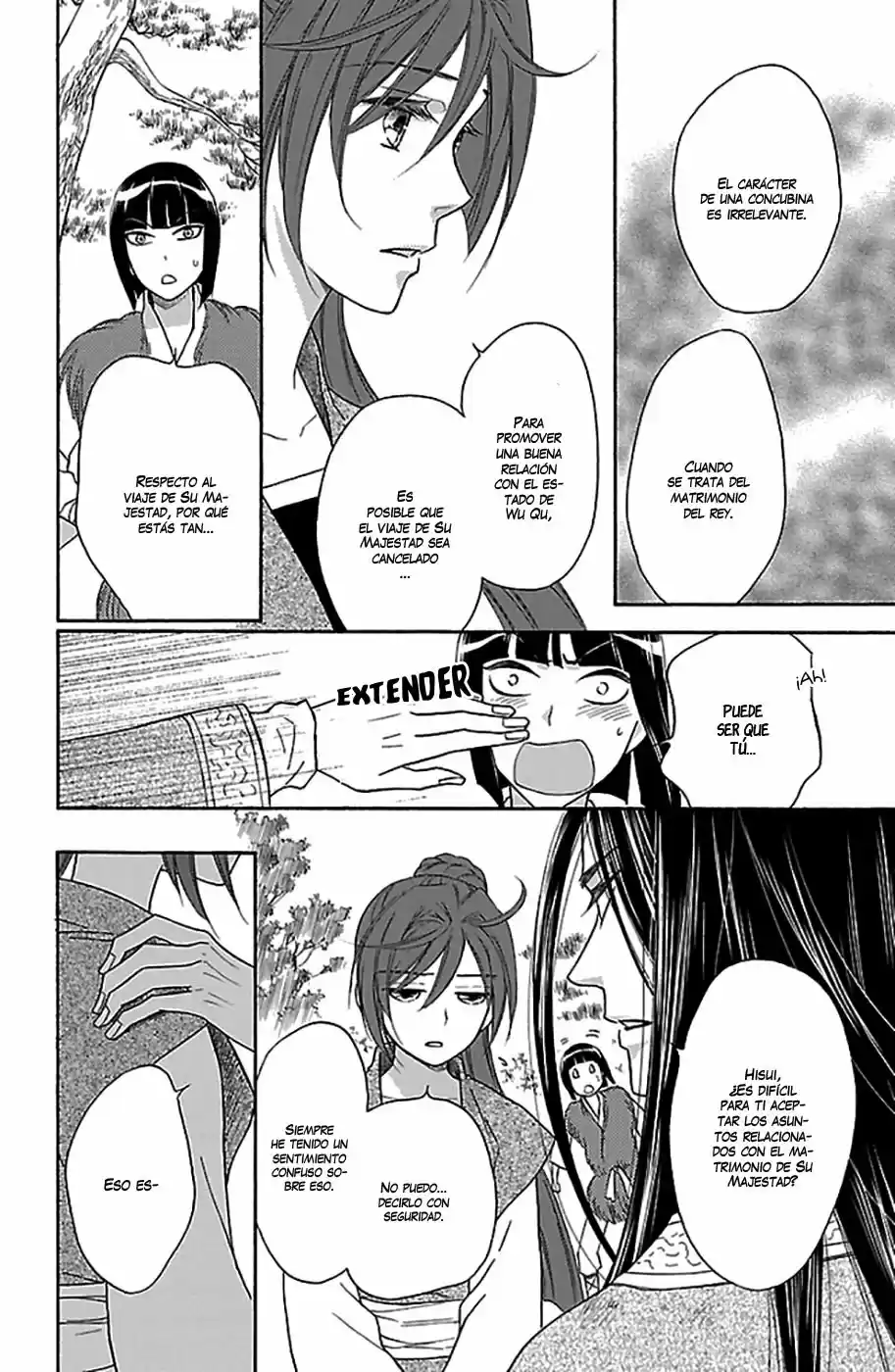 Koukyuu Days- Sichi Kuni Monogatari (2011) - Capítulo 14 - Página 37 - LectorTMOo