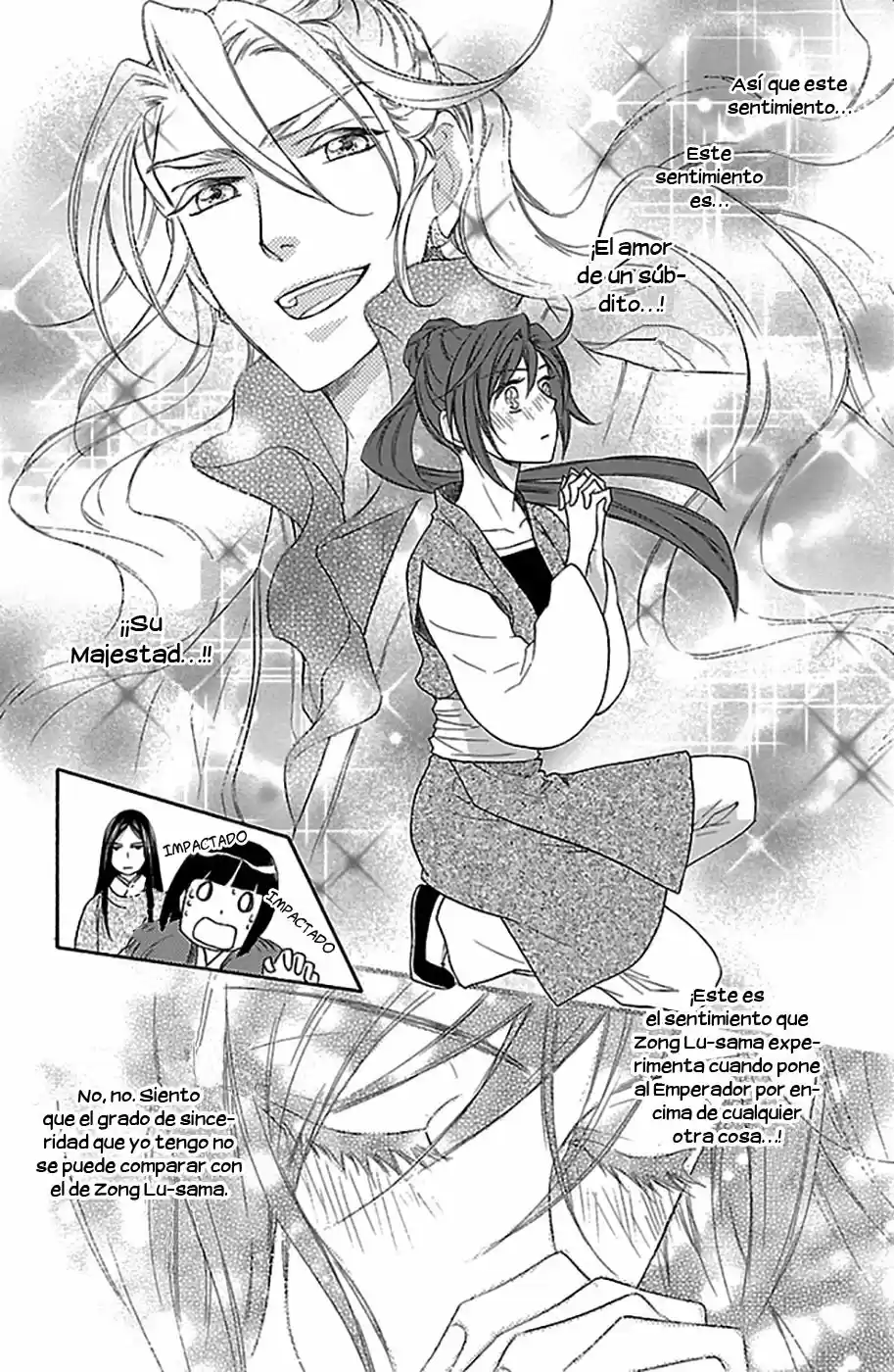 Koukyuu Days- Sichi Kuni Monogatari (2011) - Capítulo 14 - Página 39 - LectorTMOo