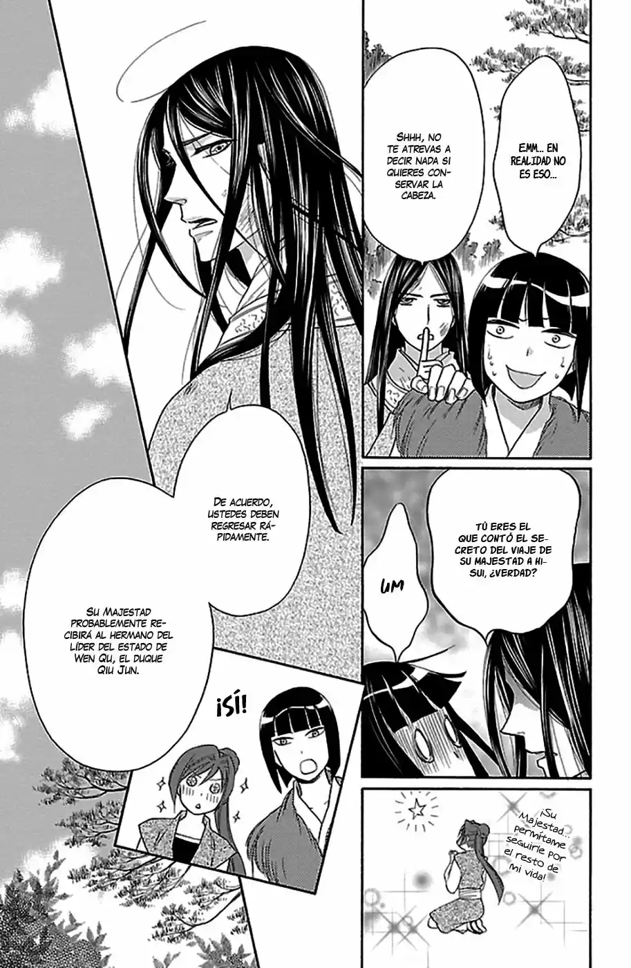 Koukyuu Days- Sichi Kuni Monogatari (2011) - Capítulo 14 - Página 40 - LectorTMOo