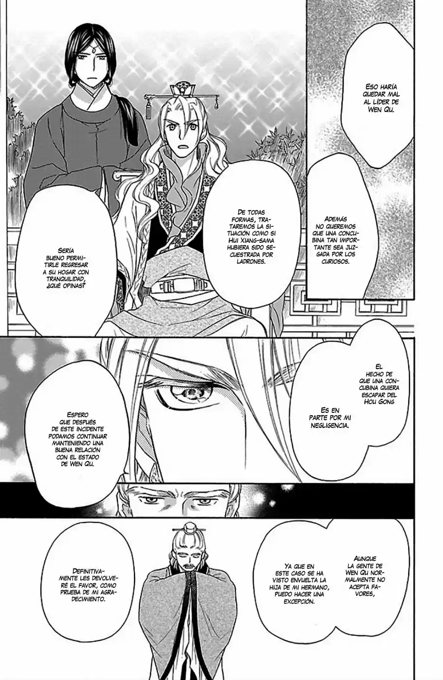Koukyuu Days- Sichi Kuni Monogatari (2011) - Capítulo 14 - Página 44 - LectorTMOo