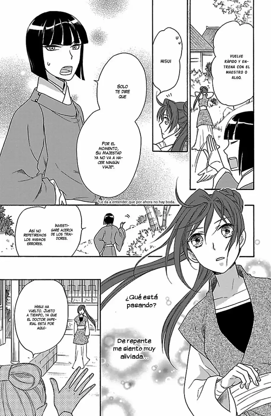 Koukyuu Days- Sichi Kuni Monogatari (2011) - Capítulo 14 - Página 50 - LectorTMOo