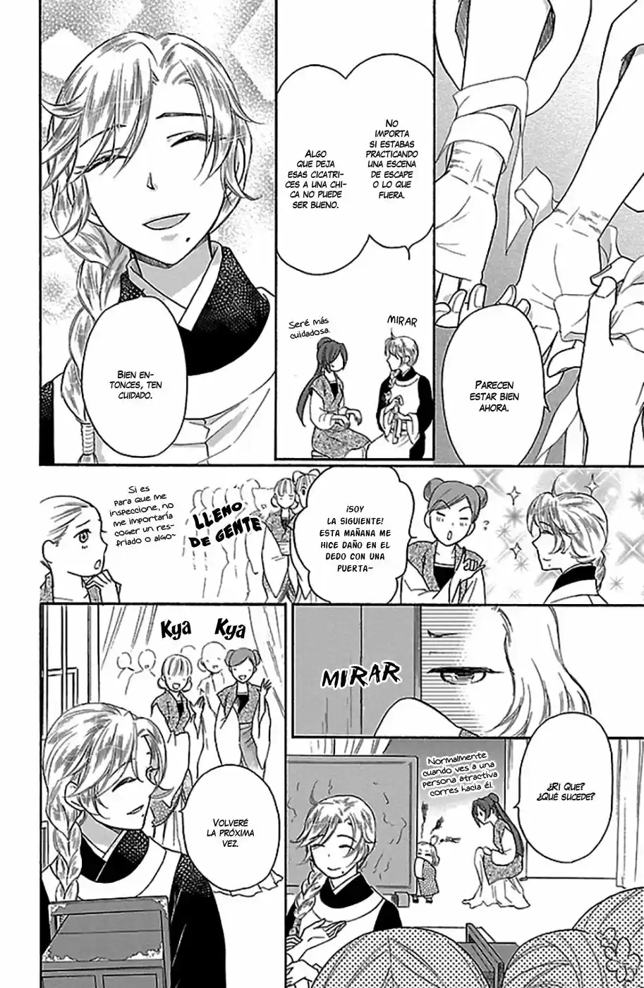 Koukyuu Days- Sichi Kuni Monogatari (2011) - Capítulo 14 - Página 51 - LectorTMOo