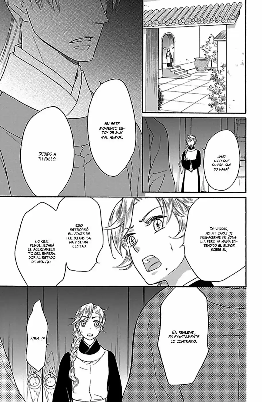 Koukyuu Days- Sichi Kuni Monogatari (2011) - Capítulo 14 - Página 52 - LectorTMOo