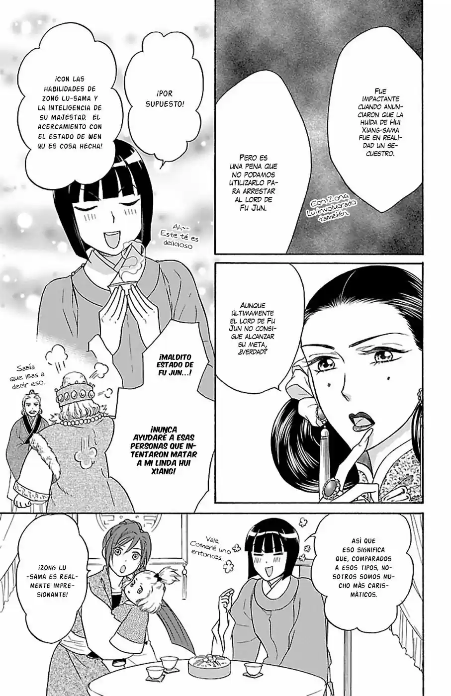 Koukyuu Days- Sichi Kuni Monogatari (2011) - Capítulo 15 - Página 4 - LectorTMOo