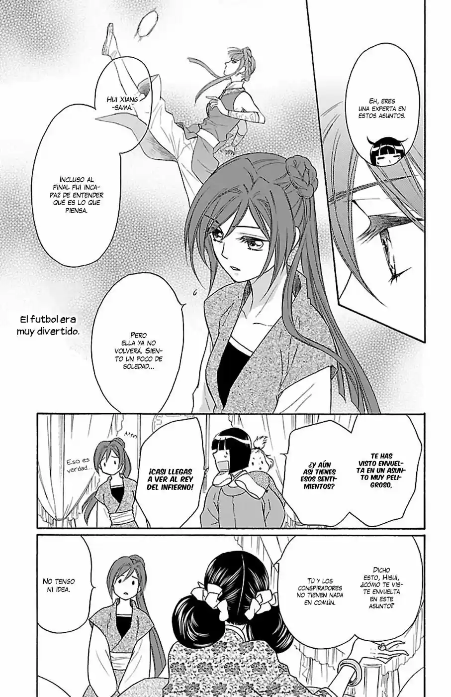 Koukyuu Days- Sichi Kuni Monogatari (2011) - Capítulo 15 - Página 6 - LectorTMOo