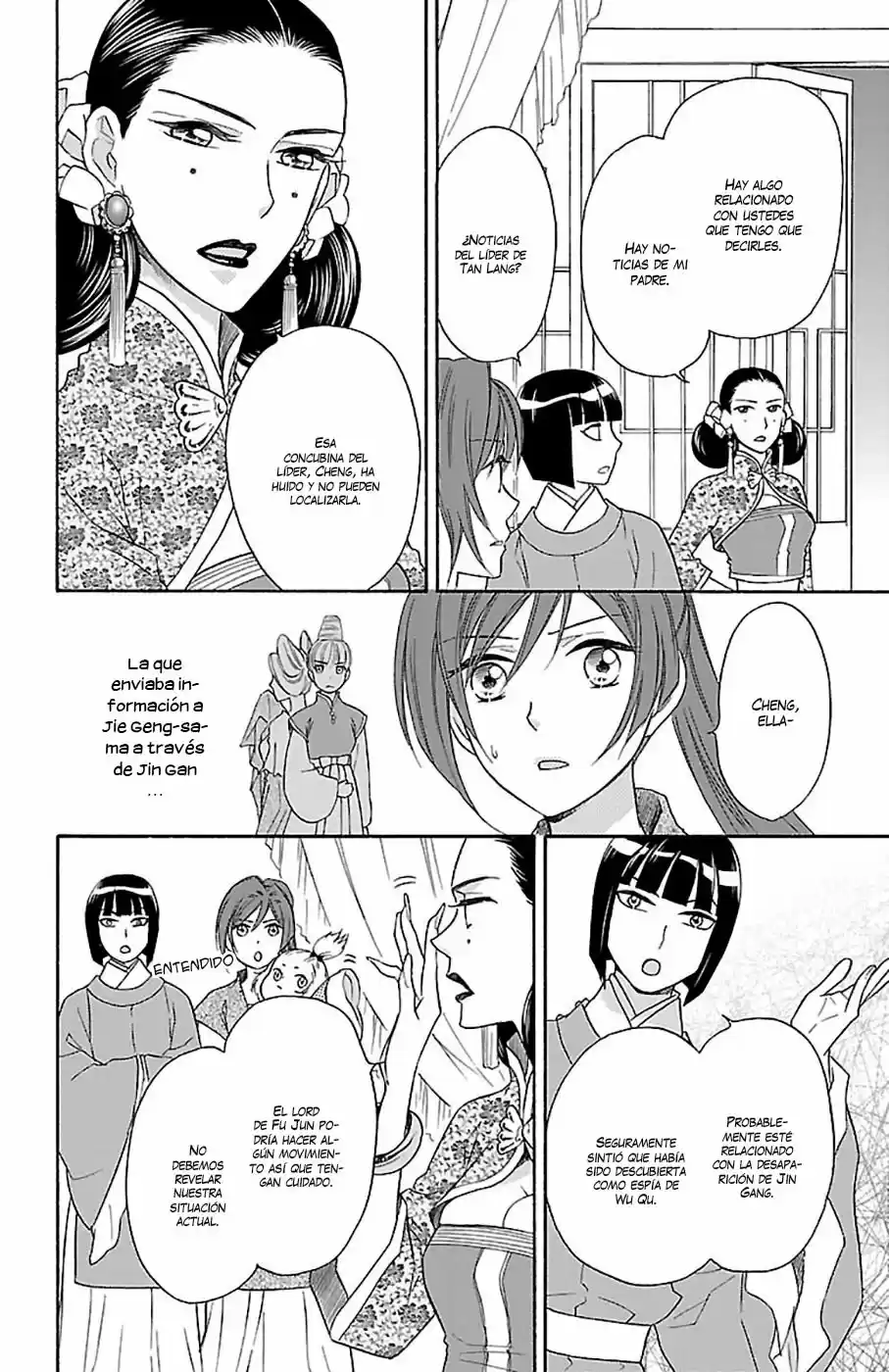 Koukyuu Days- Sichi Kuni Monogatari (2011) - Capítulo 15 - Página 11 - LectorTMOo