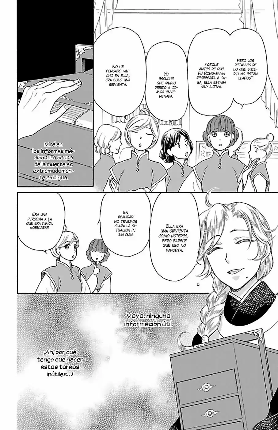 Koukyuu Days- Sichi Kuni Monogatari (2011) - Capítulo 15 - Página 15 - LectorTMOo