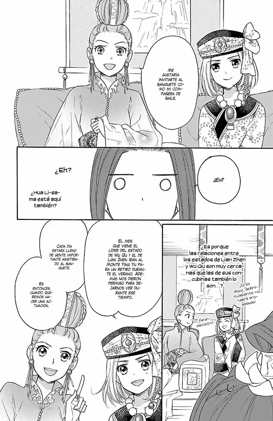 Koukyuu Days- Sichi Kuni Monogatari (2011) - Capítulo 15 - Página 17 - LectorTMOo