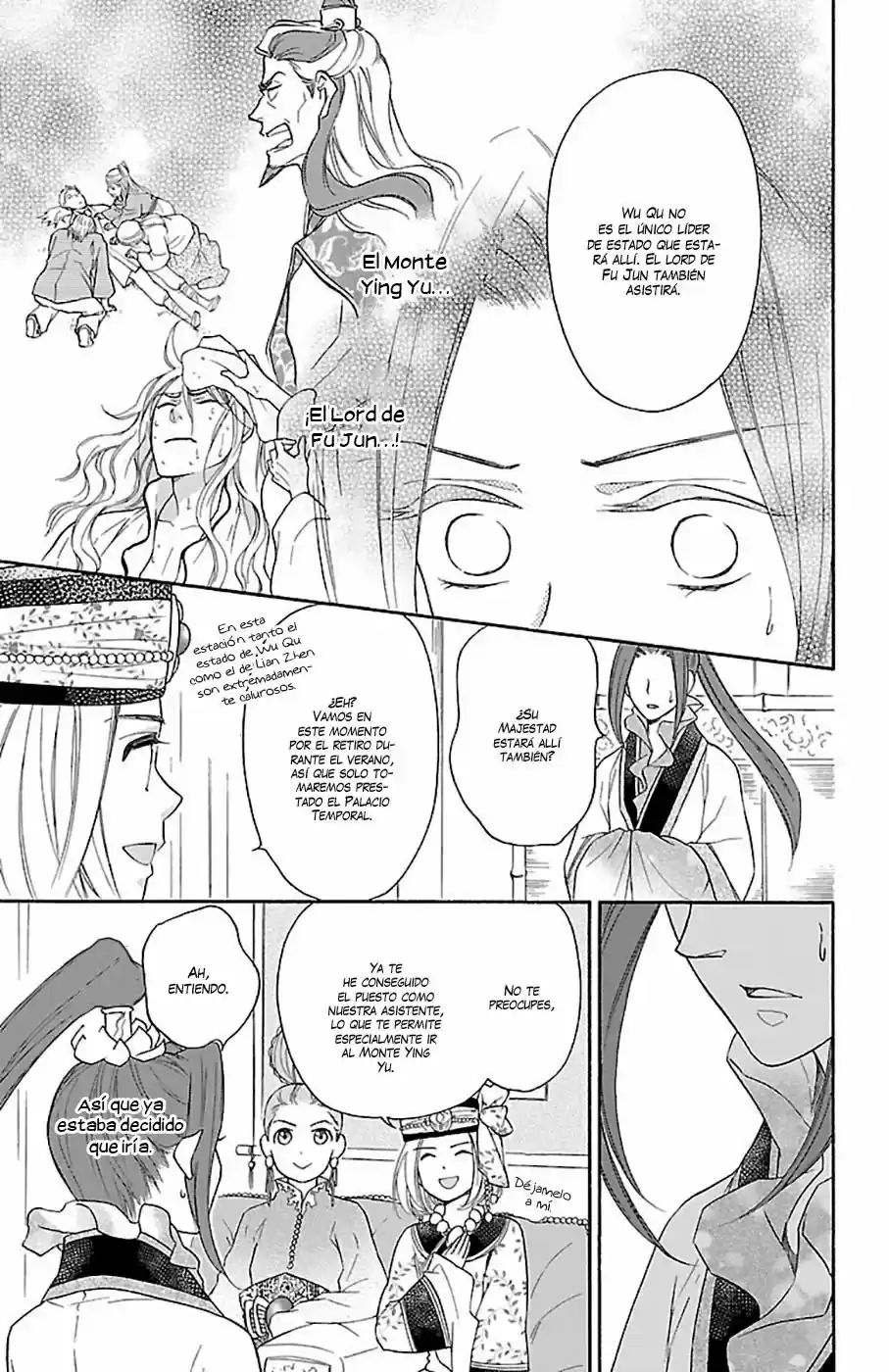 Koukyuu Days- Sichi Kuni Monogatari (2011) - Capítulo 15 - Página 18 - LectorTMOo